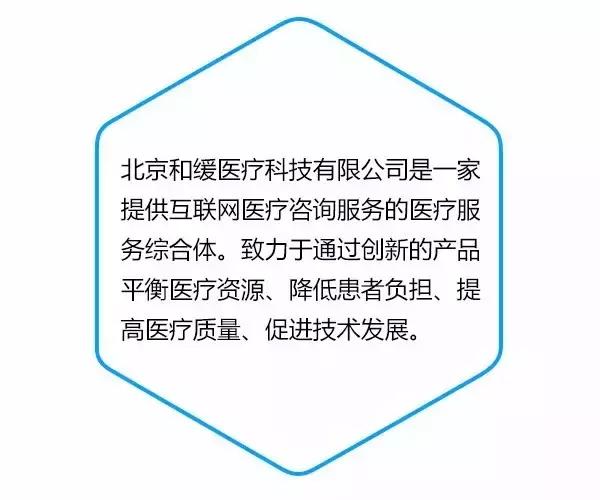 胃底贲门中分化腺癌怎么来根治,胃底贲门低中分化腺癌能治愈吗