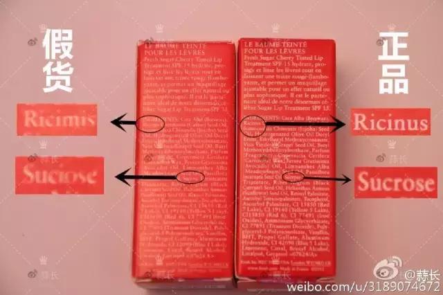 迪奥口红999哑光口红真假,真迪奥口红和假迪奥口红的区别