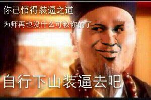 今天去美国明天到欧洲?来吧教你怎么在朋友圈装13