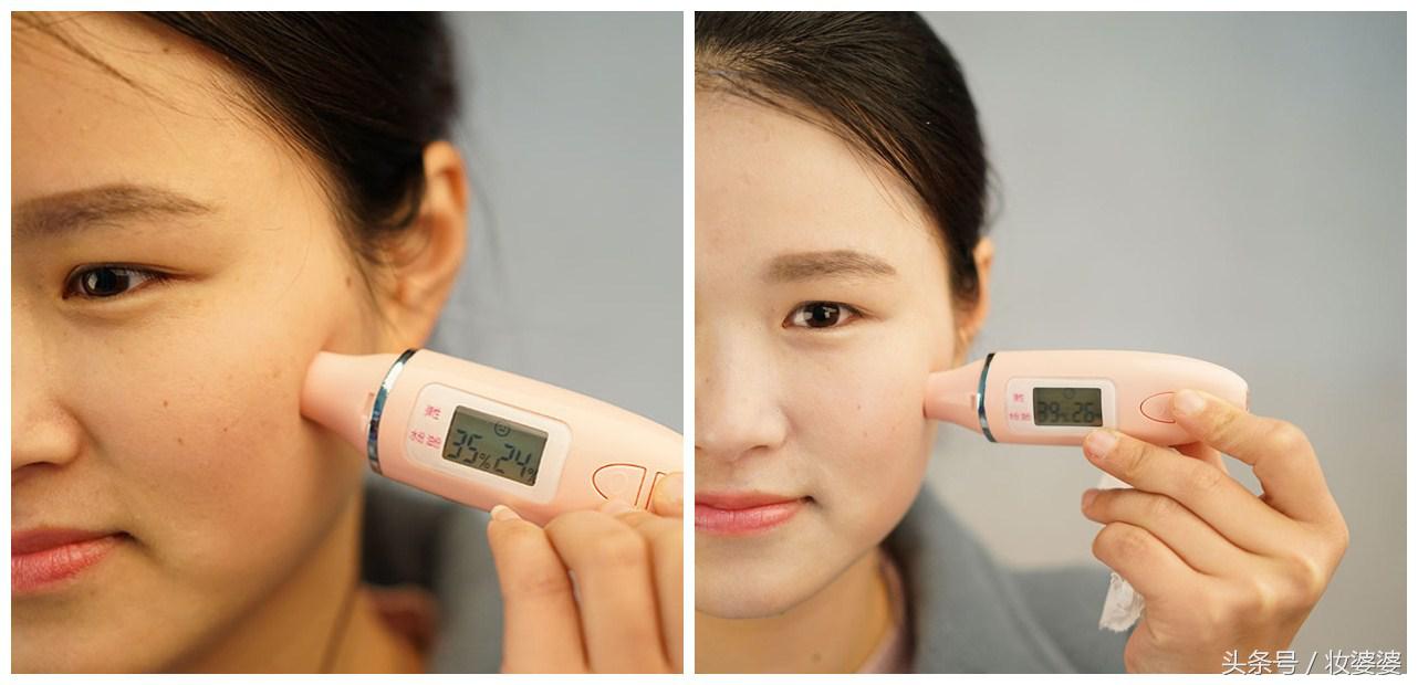 娜琏光感隔离霜好气色,调出好气色三色隔离霜