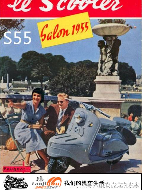 踏板鼻祖vespa,最好的踏板车vespa