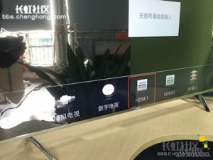 电视遥控器不见了怎么办啊,电视遥控器不见了有什么办法