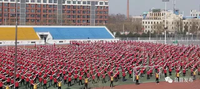 温县一中2019级,温县一中七一届