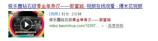 让整个娱乐圈都震惊不已的事,娱乐圈里那些震惊的事