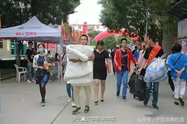 新华学院，不散的青春