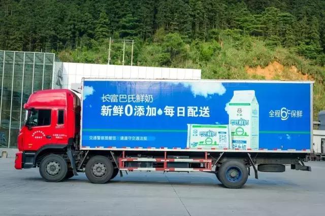 被央视通报过的奶粉品牌,被央视点名的网红奶茶