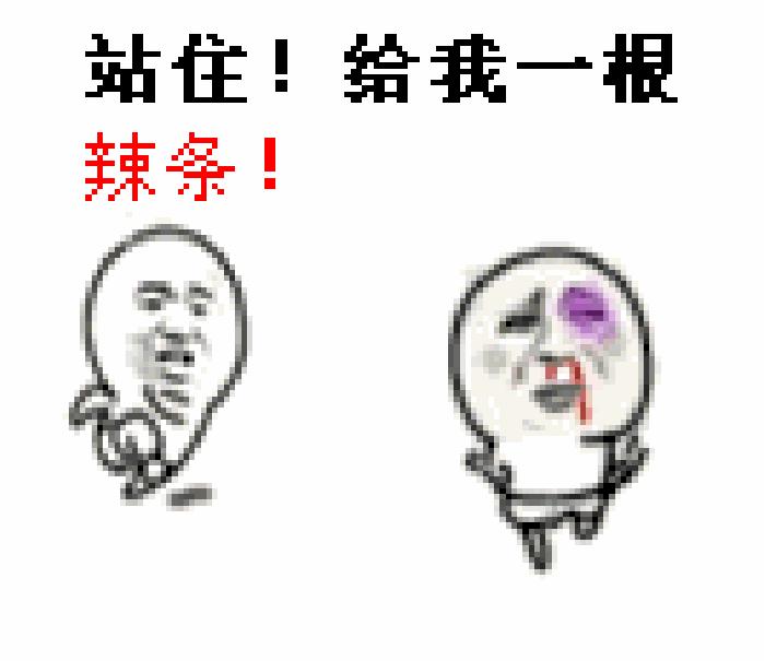 魔力鸟穆里尼奥狂奔,魔力鸟在曼联拿了哪三个冠军