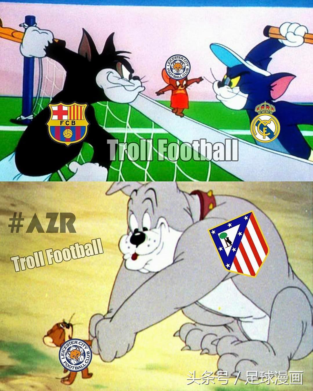 足球史上的爱恨情仇,足球漫画经典回顾