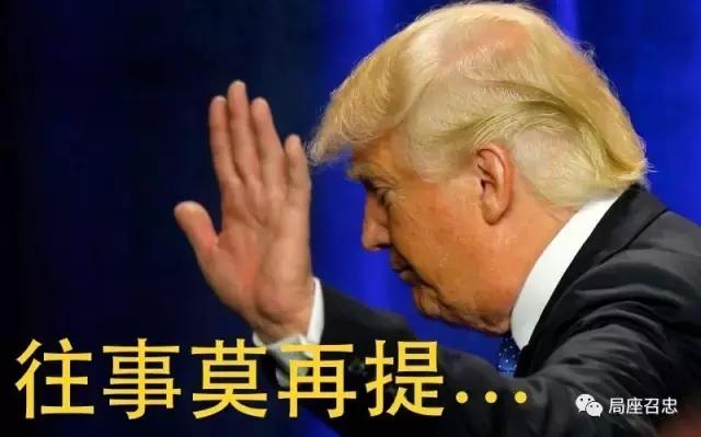 蒂勒森朝鲜,蒂勒森打朝鲜