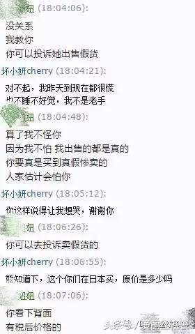 淘宝被人骗钱,淘宝被骗钱怎么追回