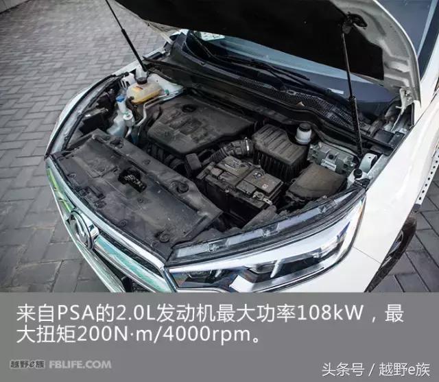 17年东风风度mx5自动2.0优缺点,东风风度mx5的1.4t试驾视频