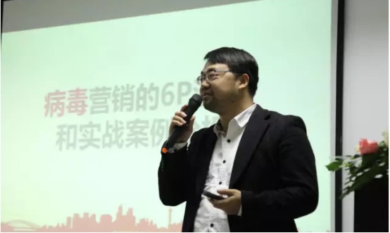 湖北企业大佬齐聚百捷集团新媒体学院学习互联网营销