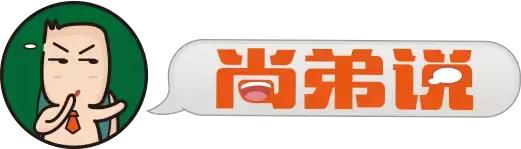 问题食品包括哪些,问题食品大全