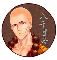 缃戦厤鍦堟瘮杈冨嚭鍚嶇殑cv,缃戦厤鍦堟瘮杈冩湁鍚嶇殑cv