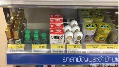 去泰国买什么特产比较划算,去泰国买什么特产最好最便宜