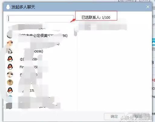 纯干货分享让你收益翻倍,纯干货让你足不出户尽享优质货源