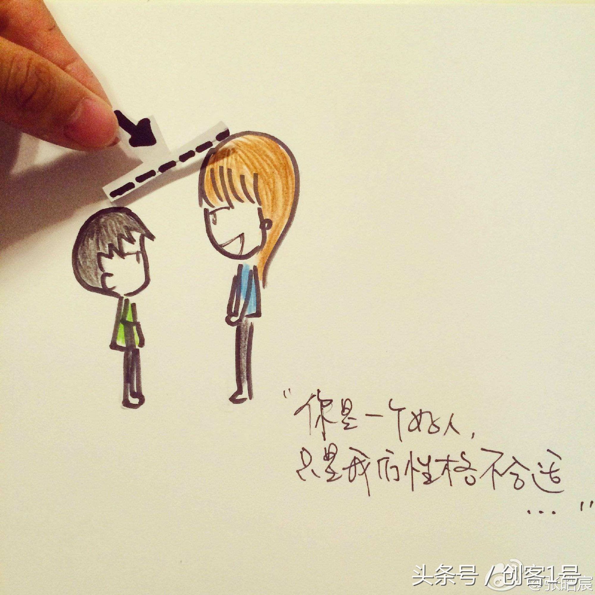 电话销售100个套路,电话营销套路大揭秘