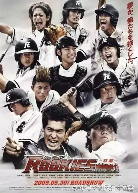 佐藤健17岁到现在的变化,佐藤健有哪几个奖项