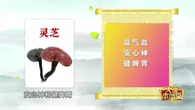 三高人怎么清理血管,清理血管的神仙水