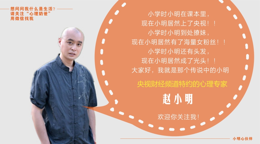 你曾想过自杀吗？心理专家说，生而为人，你真的好累！