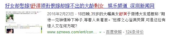 让整个娱乐圈都震惊不已的事,娱乐圈里那些震惊的事