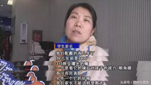 315曝光后续执法跟踪,郑州315曝光事件