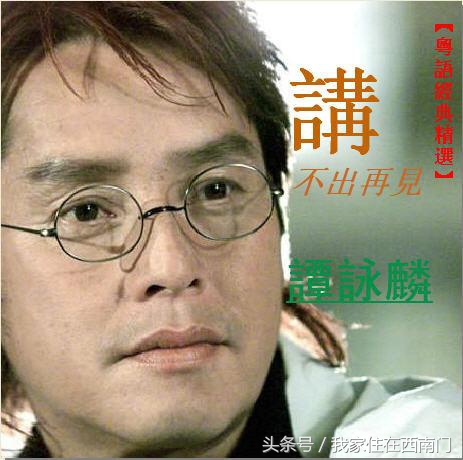 戴上耳机聆听世界歌词,戴上耳机静下心来听音乐