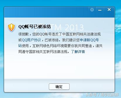 我们死后究竟会怎样,我们死后该怎么办