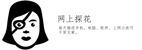 用手机登录电脑版微博,怎么在电脑上下载微博页面视频