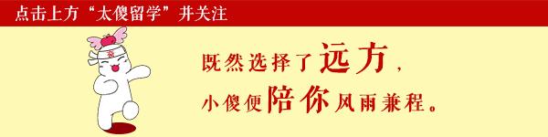 如何判断签证官给你多少年的签证 (什么样的签证需要销签)