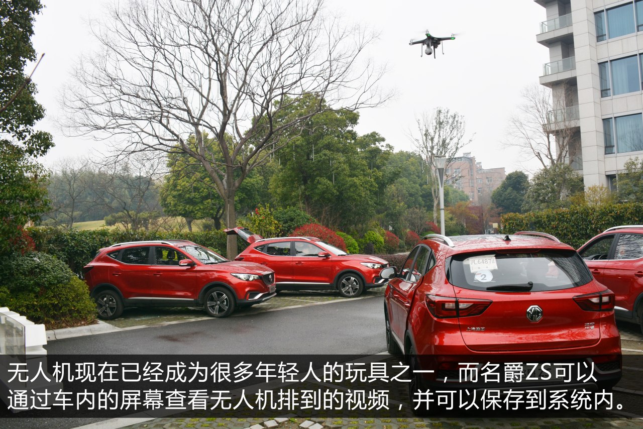 名爵zs油灯闪了还能开多久,名爵zs开起来有顿挫感