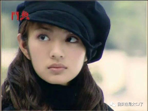 安以轩沦为大龄剩女为何还能得宠,安以轩婚后幸福