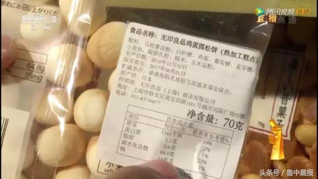 这下，我可能真喝了假酒！淄博查获5000多瓶假白酒！