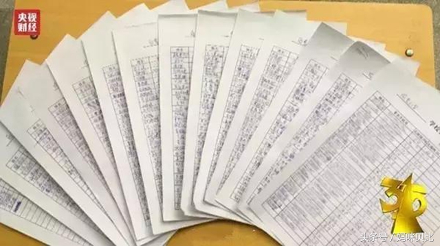 315曝光儿童用品有哪些,儿童新型骗局最新套路