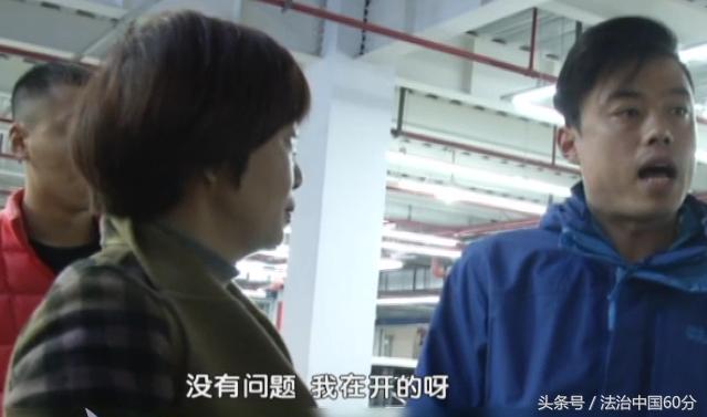 杭州一女子买二手车奥迪,女子买二手奥迪