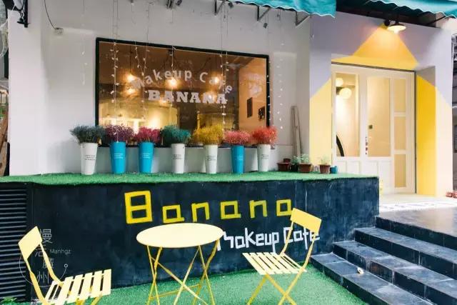 广州儿童主题餐厅,广州榴莲主题餐厅