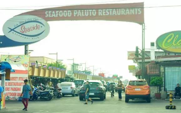 马尼拉美食分享 (探索马尼拉美食)