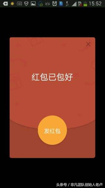 3种引流方式助你突破百万粉丝,精准引流技术让你获得高质量粉丝