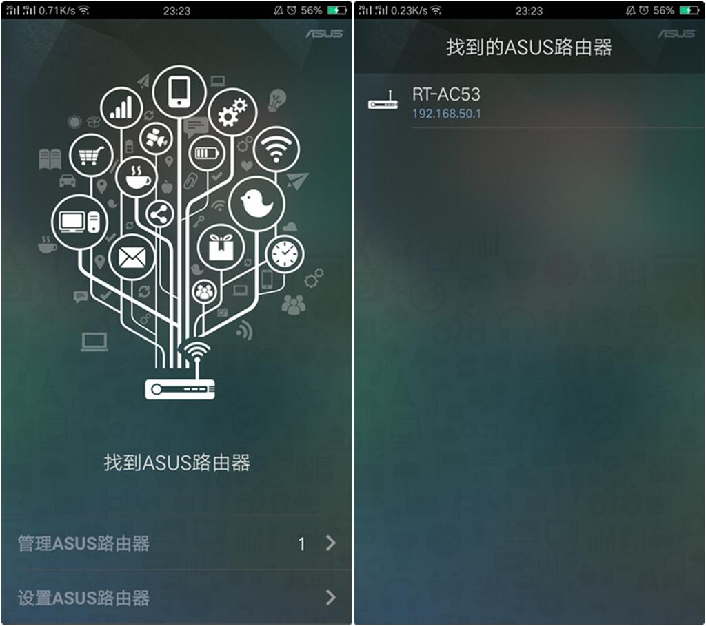华硕rt-n53双频路由器评测,华硕2900m双频无线路由器