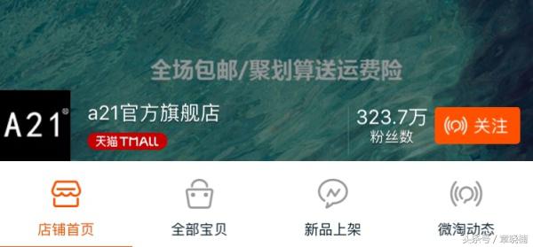 男大学生应该怎么样穿着搭配,男大学生怎么穿搭才好看