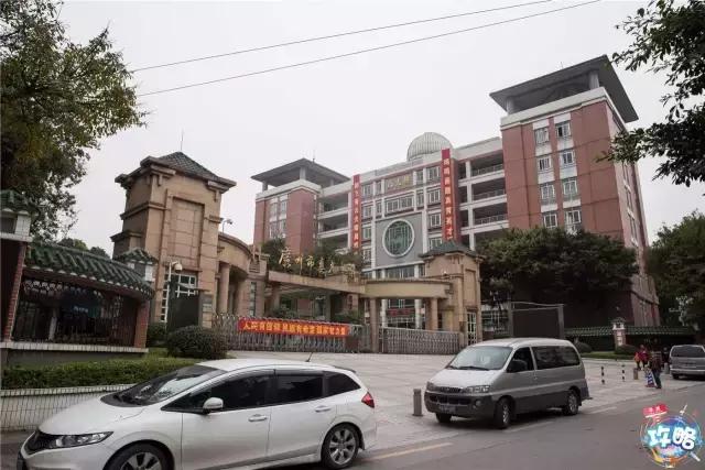 下一站广州鹤洞大桥,广船广钢