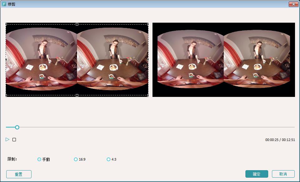 psvr可以看手机电影么,如何用psvr看vr电影资源