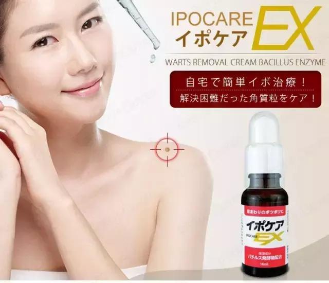 日本名古屋购物攻略,日本中古店购物攻略