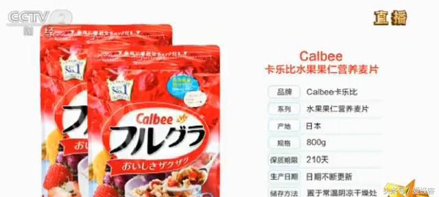 看河南3.15打假感触,对3.15的看法