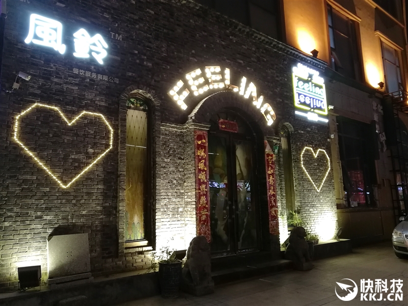 荣耀手机升级8.0测评,荣耀手机关于使用流畅度测试