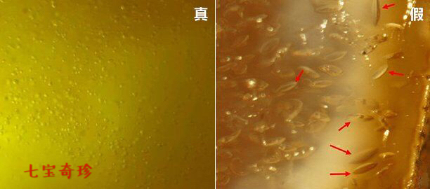 抖音直播卖的蜜蜡为什么那么便宜,蜜蜡纯白单圈比白花单圈便宜