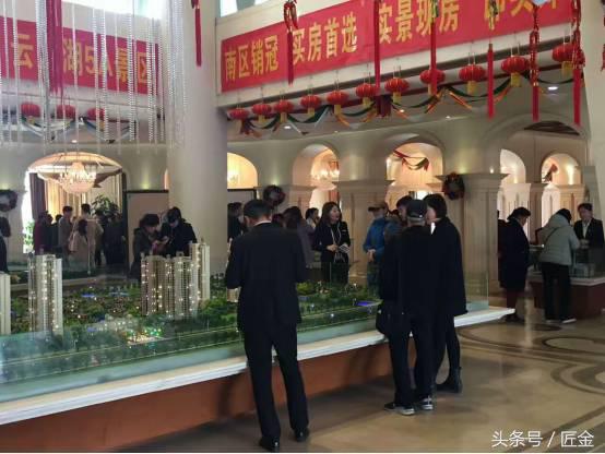 徐州枫林天下康城成交价,徐州枫林天下康城三期二手房