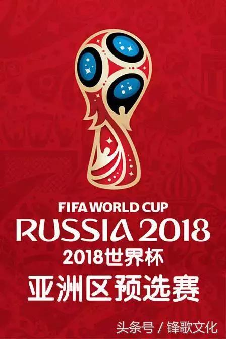 抢都抢不到的“中韩大战足球票”，COKE君给你们弄来了两张！