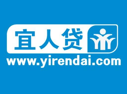 宜人贷信息安全吗,宜人贷做网贷优化