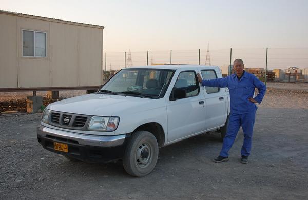 阿曼日记本,阿曼日记